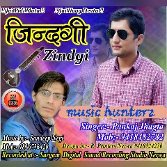 Zindgi 2015 By Pankaj Jhagta